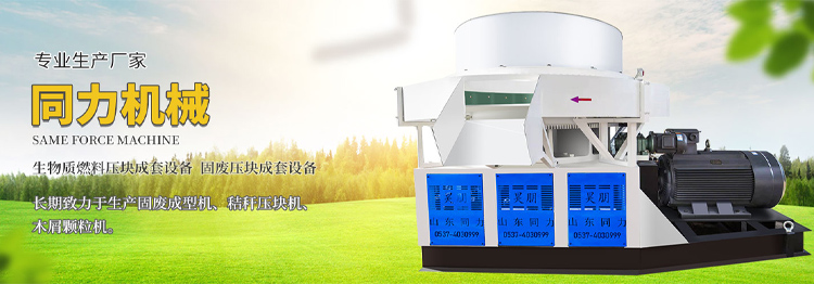 濟寧一建鋼結構工程有限公司