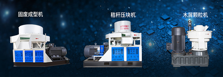 濟寧一建鋼結(jié)構(gòu)工程有限公司